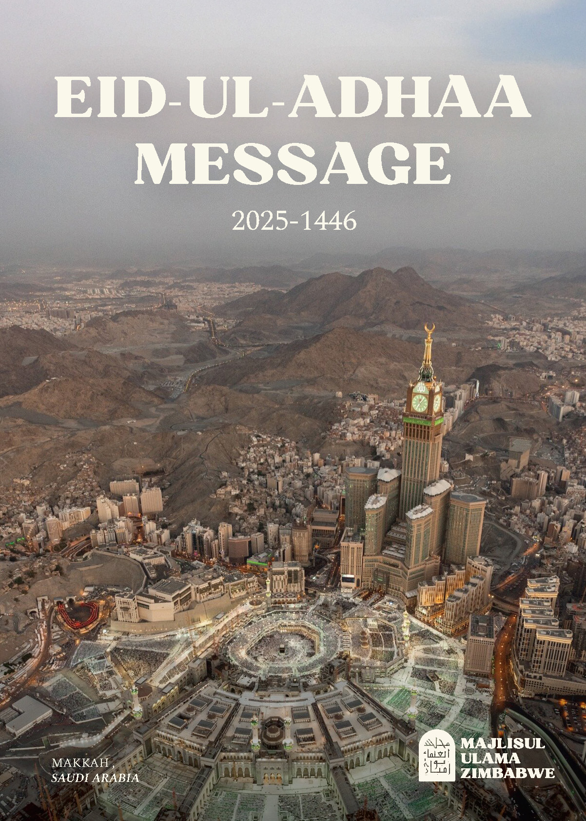 Eid-ul-Ad'haa 1446/2025 Message from Majlisul Ulama Zimbabwe